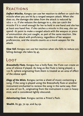 File:Kongxu 4.jpg