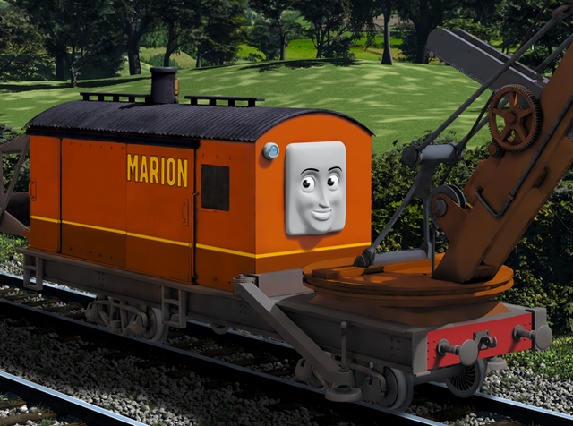 File:Marion.png