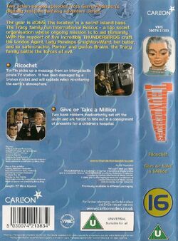 Carlton-vhs-16-back
