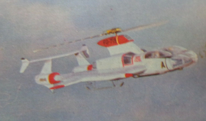 Hood's Helicopter