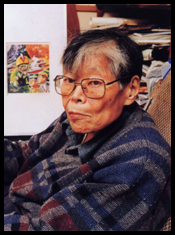 Shigeru