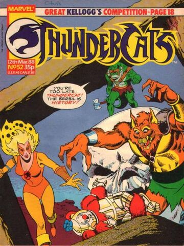 File:MarvelUK 052.jpg