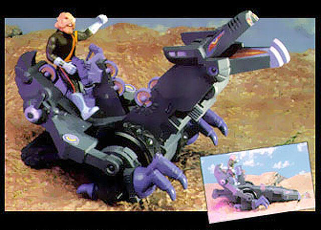 File:Luna Tacker Toy.jpg