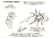 Vasteel Nocht Sketch