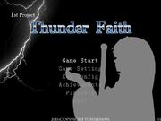 Thunder Faith