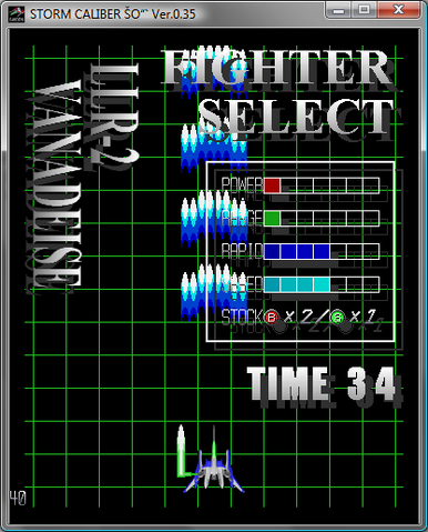 File:Storm Caliber LLR-2 Vanadeise.png