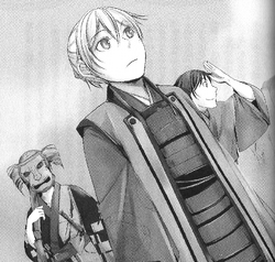 KokutanPartyTailor.png