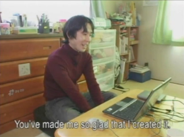 File:Daisukeamaya.png