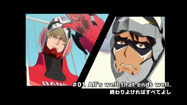 File:Episode1.jpg