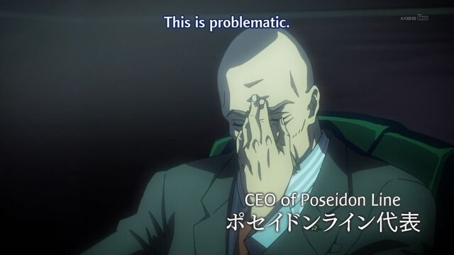 File:Poseidon-CEO.jpg