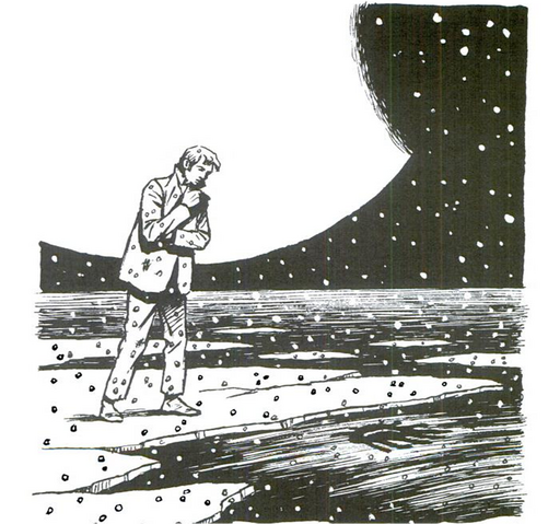 File:Last Being.png