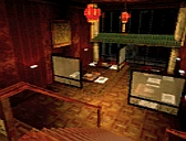 Chinese