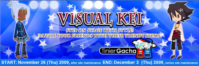 File:091126 visual kei title.jpg