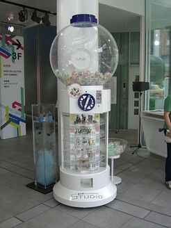 Gachapon