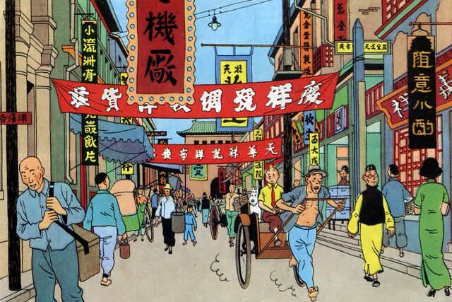 File:Shanghai.jpg