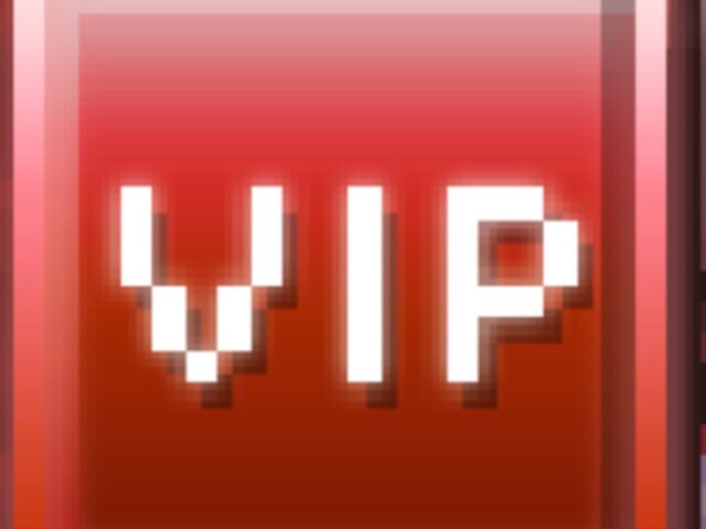 File:Vip.jpg
