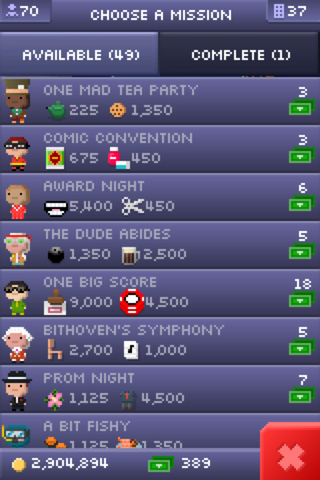 File:Missions-list.png