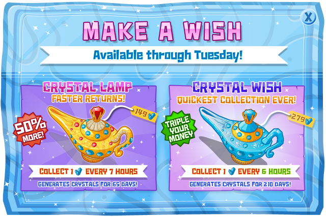 File:Modals makeAWish@2x.png