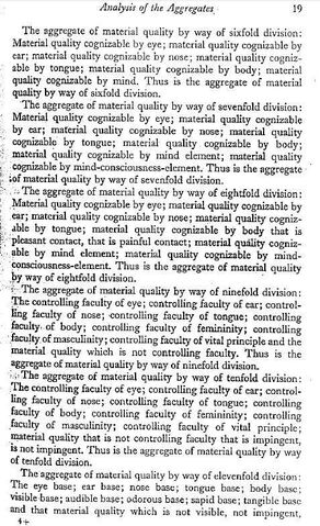File:V19.jpg