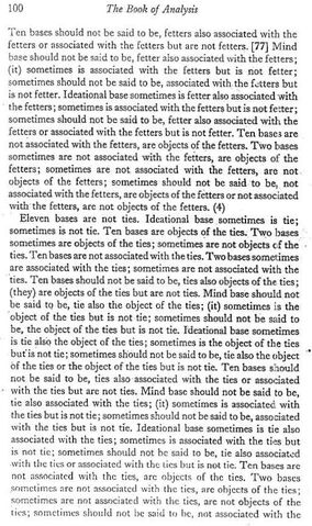 File:V100.jpg