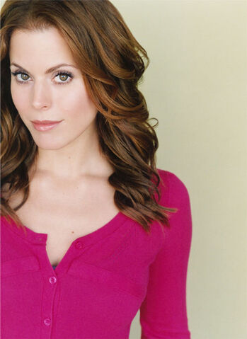 File:Erin Cardillo (1).jpg