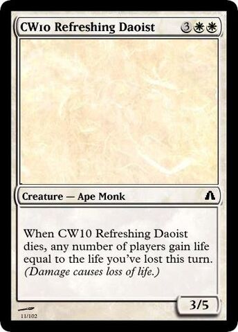 File:CW10 Refreshing Daoist.jpg