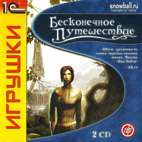 Файл:Сканирование0003.jpg