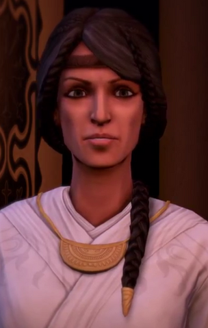 File:Utana.png