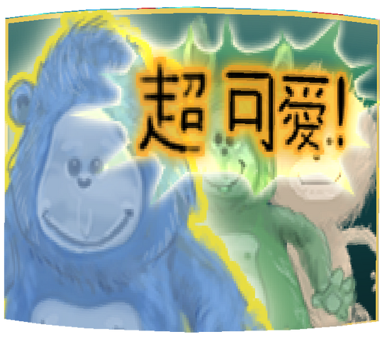 File:Sticker.png