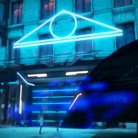 File:Chapterseyeentrance.png