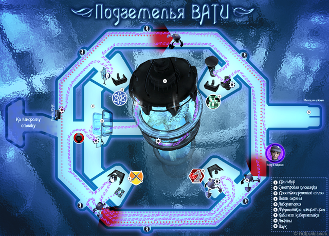 Файл:Подземелья ВАТИ.png