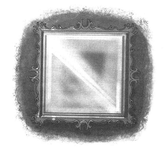 File:Twin-mirror2.jpg