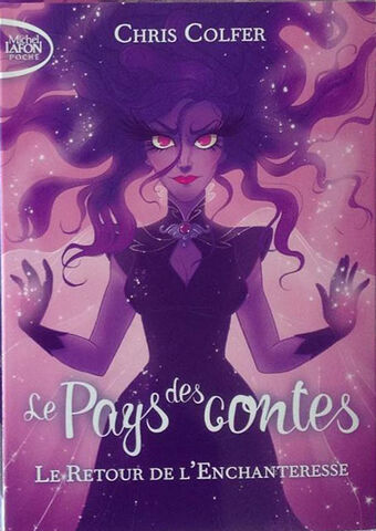 File:Tlos2-fr-paperback.jpg