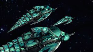 Salamandrian Ship