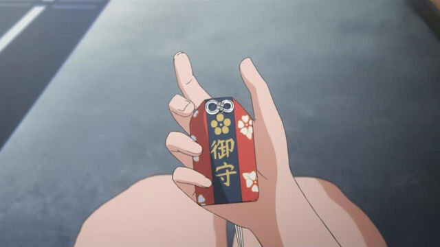 File:Saten Charm.jpg