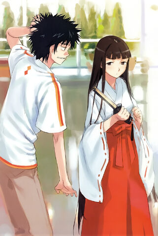 File:Index v02 006 Textless.jpg