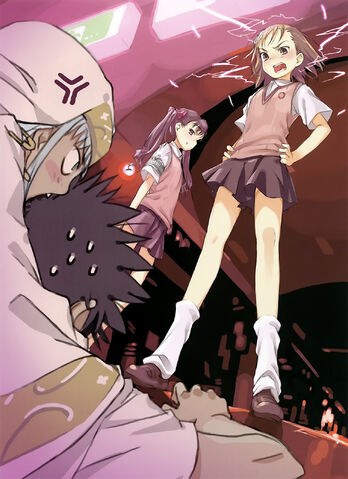 File:Index v06 005 Textless.jpg