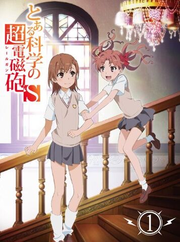 File:RAILGUNS Anime v1.jpg