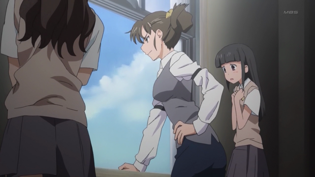 File:Other ryoukan.png