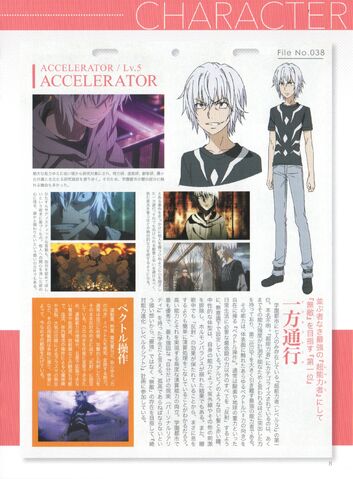 File:Accelerator-RailgunSBooklet.jpg