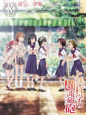 File:RAILGUN Anime v8.jpg