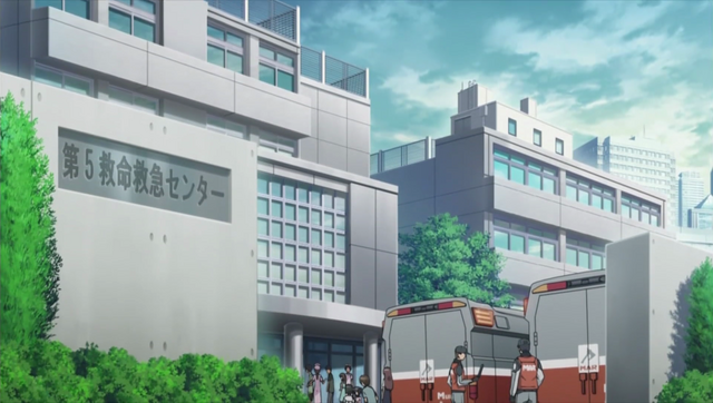 File:5th Emergency Treatment Center.png