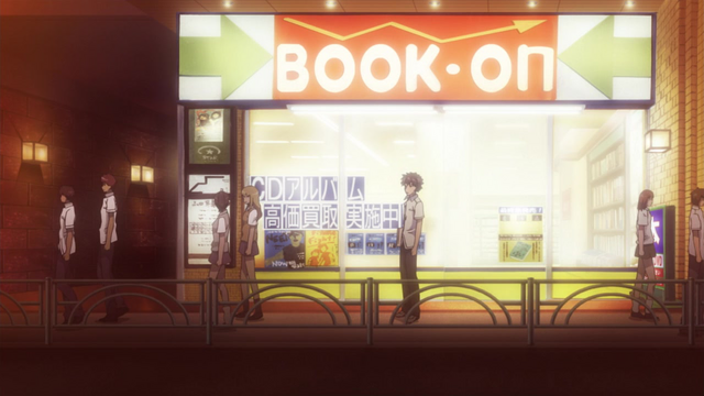File:Book-On.png
