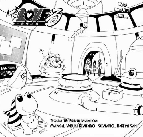 File:Lab.png