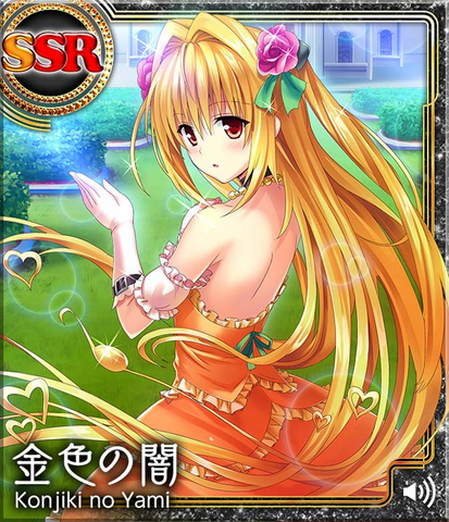 File:TLRDIR Golden Darkness10.png