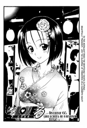 Manga-TChapter62