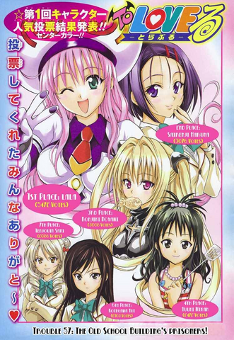 File:Manga-TChapter57.png