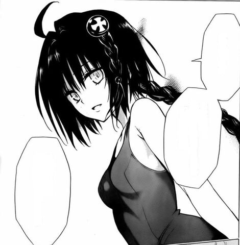 File:Dark Mea.jpg