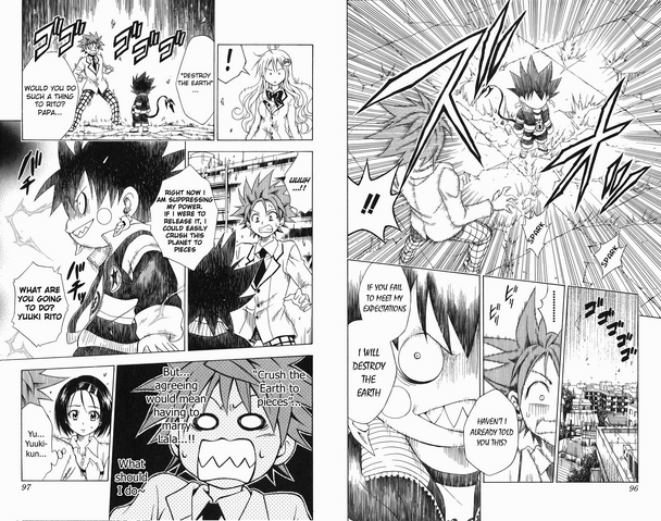 File:Gid releasing power.png