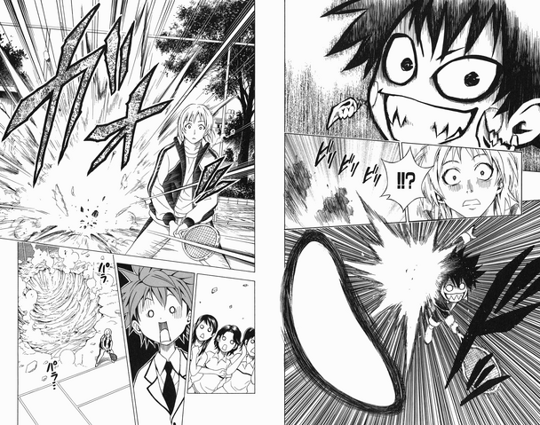 File:Gid vs Sasuga.png